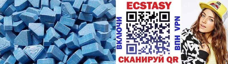 даркнет сайт  Приозерск  ЭКСТАЗИ бентли 