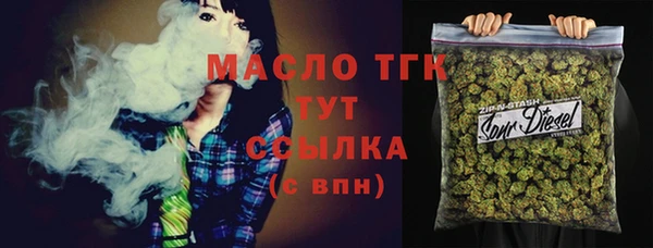 хмурый Семикаракорск