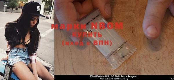 гашишное масло Алексин