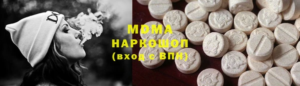 стаф Алзамай