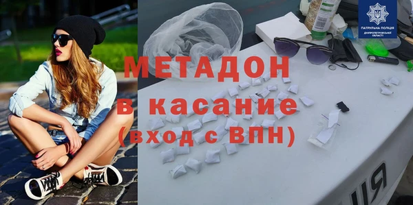 гашишное масло Алексин