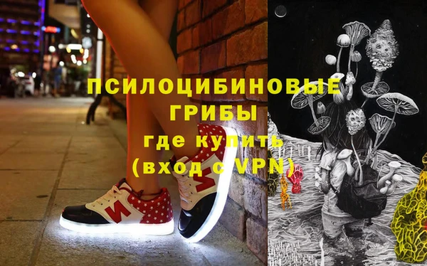 кокаин VHQ Алексеевка