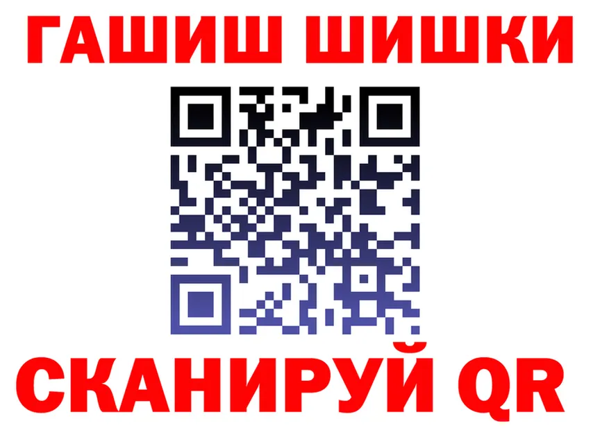 COCAIN Fish Scale вход это mega Приозерск