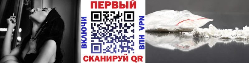 Метамфетамин Декстрометамфетамин 99.9%  mega   Приозерск 